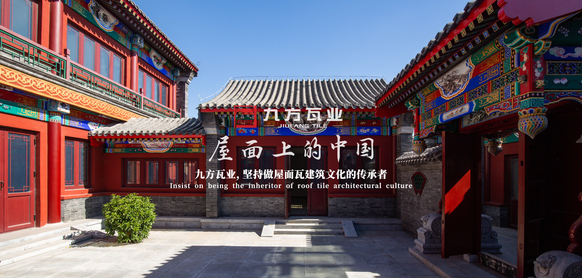 CA88(中国区)有限公司 - 官方网站