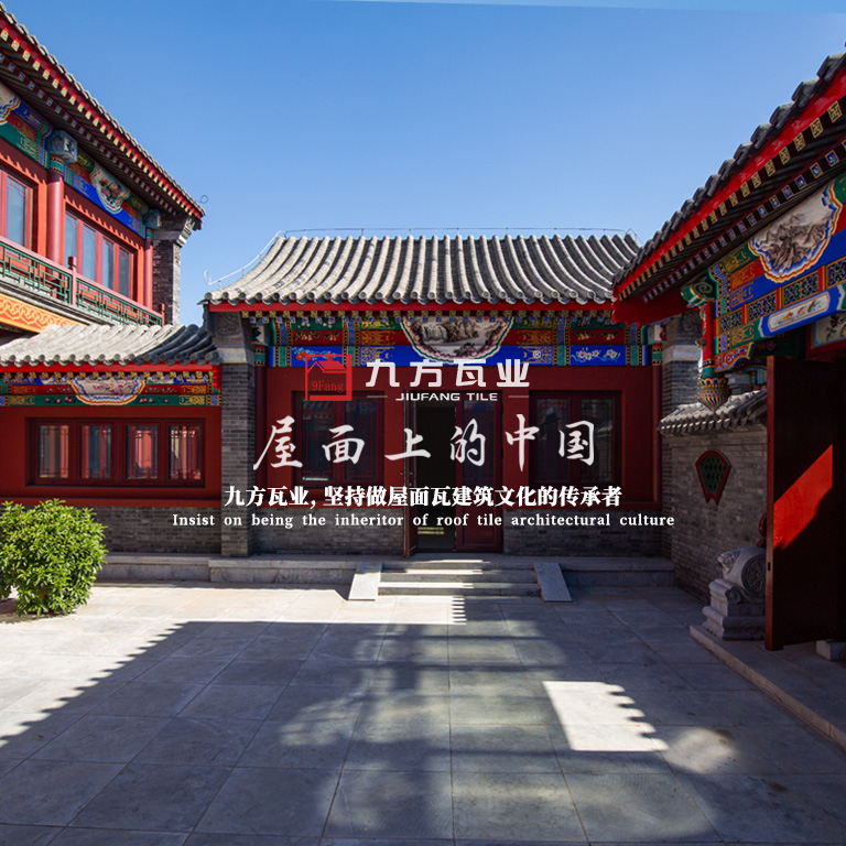 CA88(中国区)有限公司 - 官方网站