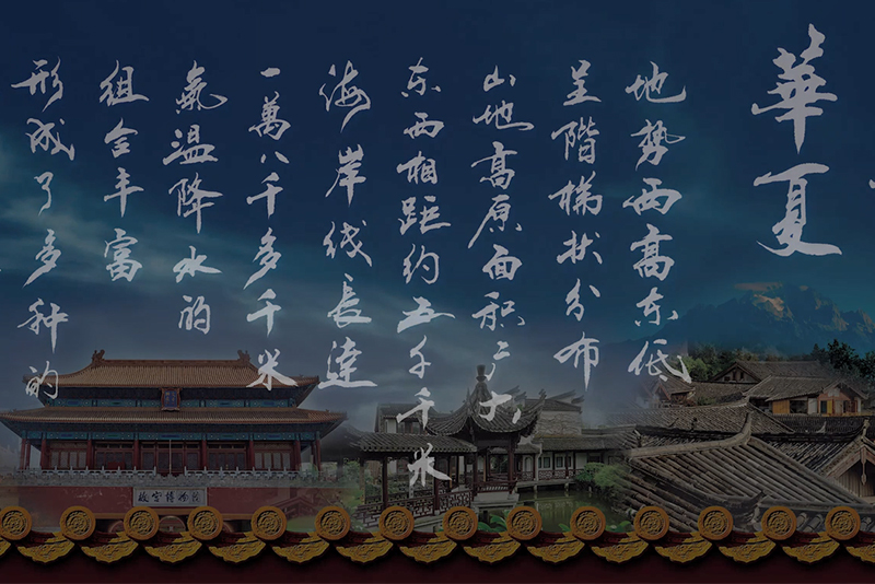 CA88(中国区)有限公司 - 官方网站