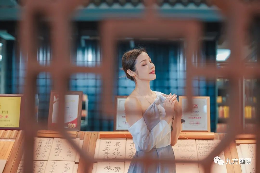 CA88摘要2022第9期