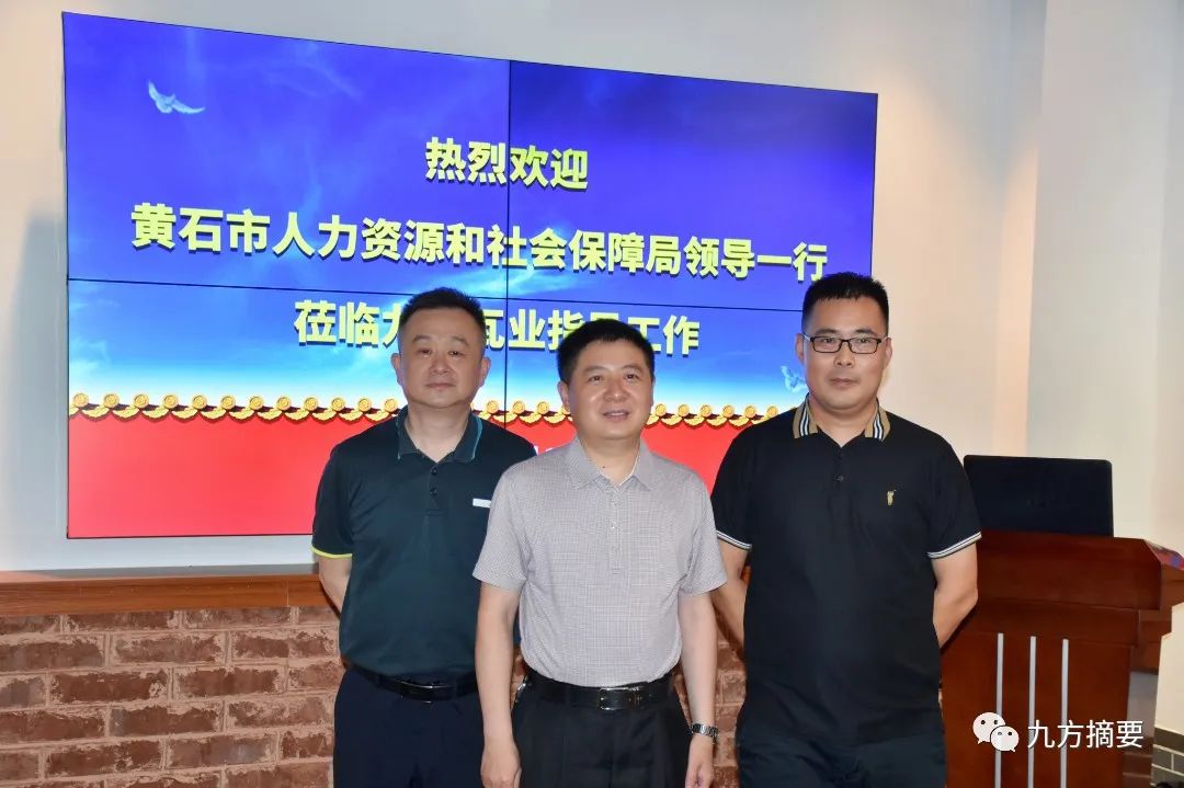 CA88摘要2022第11期