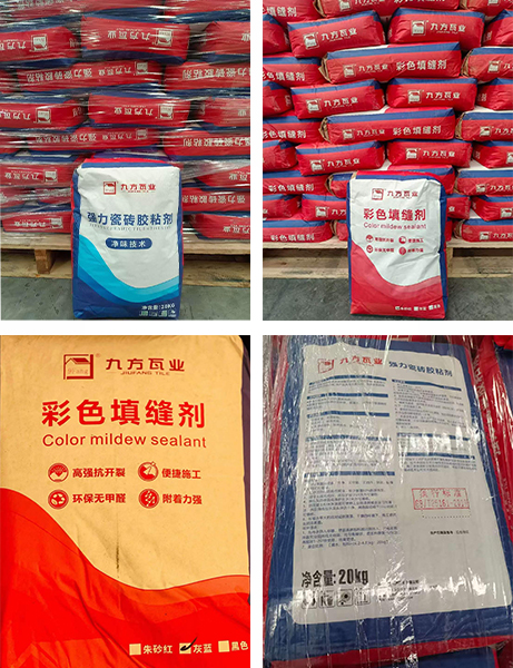 CA88摘要2022第13期