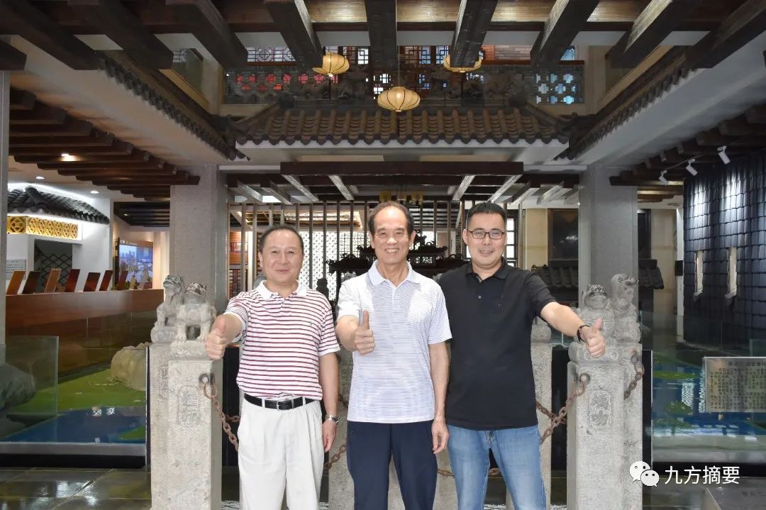 CA88摘要2022第20期