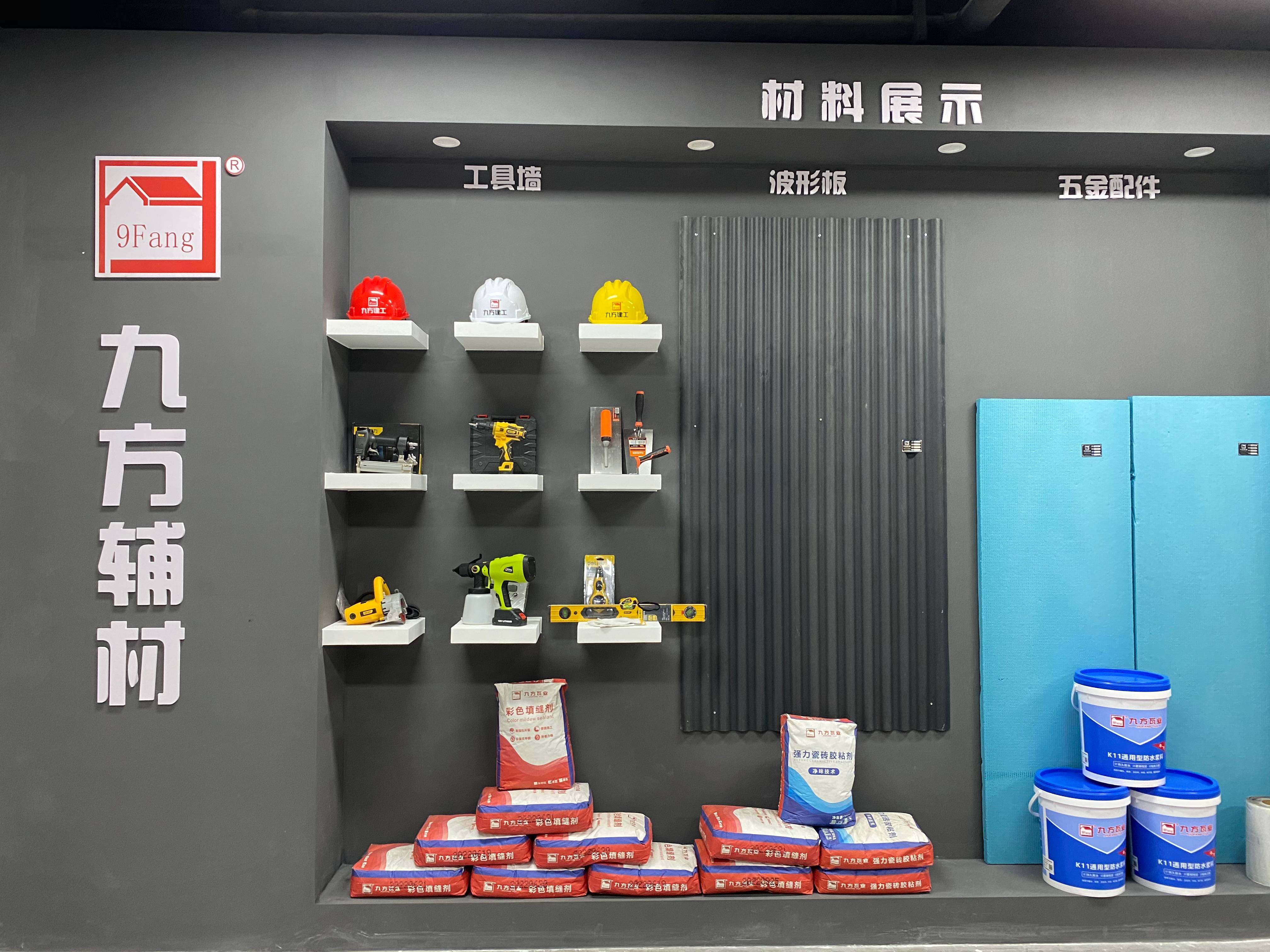 CA88摘要2022第25期