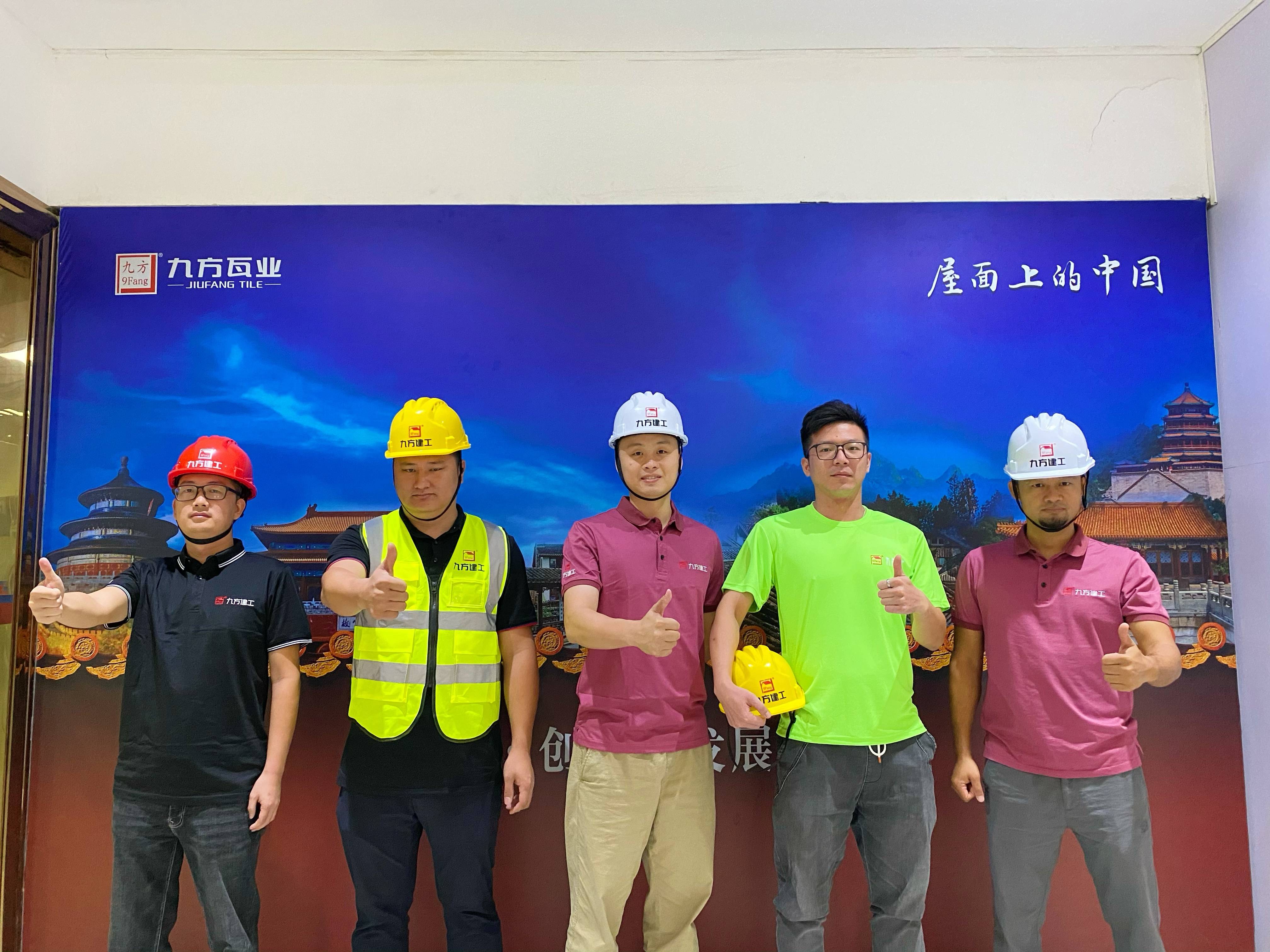 CA88摘要2022第27期