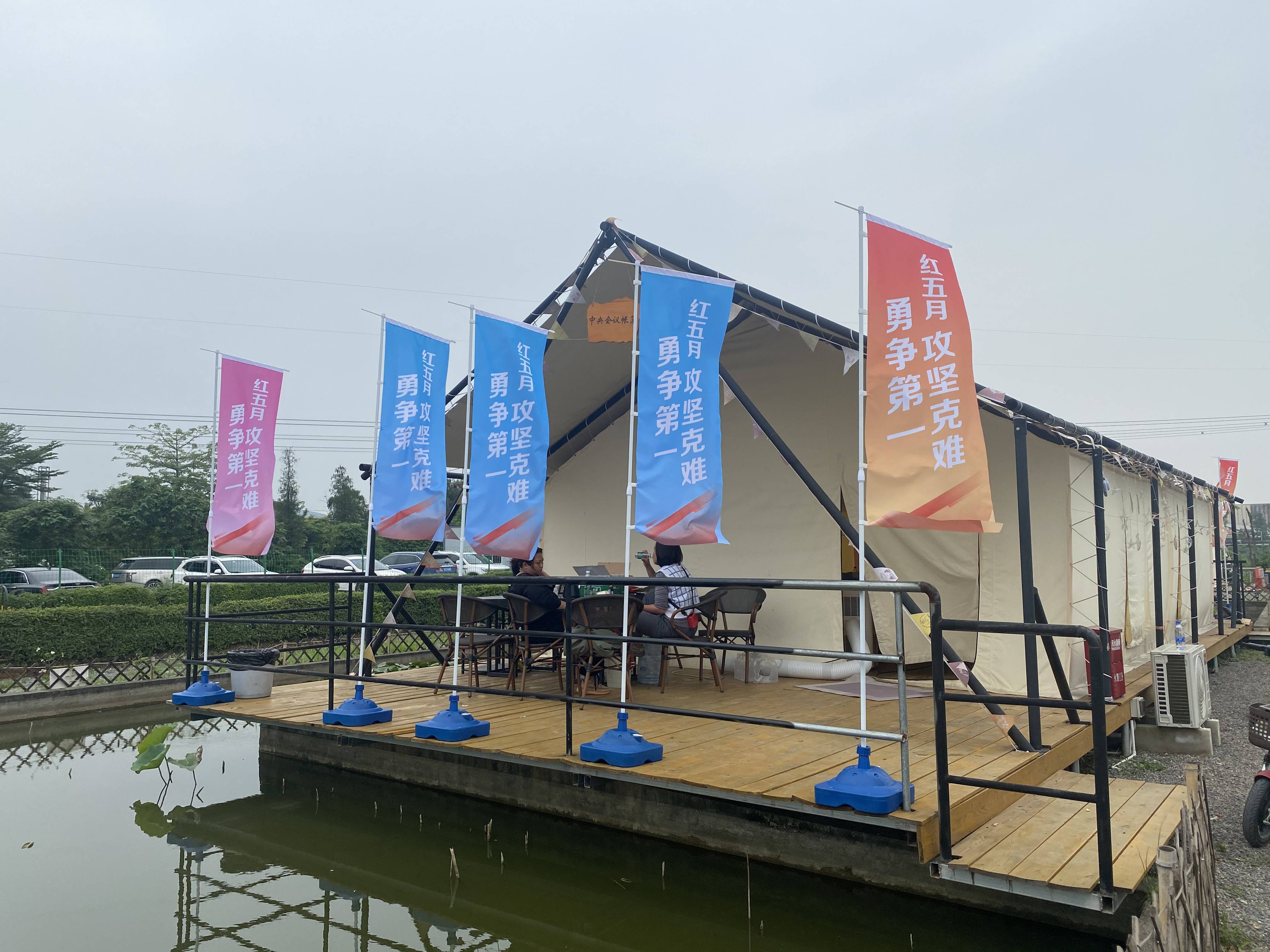 CA88摘要2023第12期