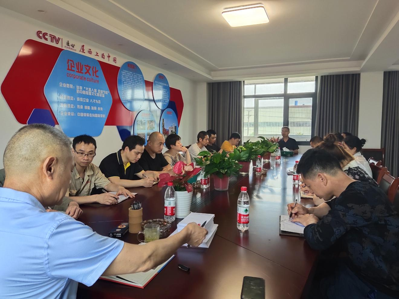 CA88摘要2023第14期