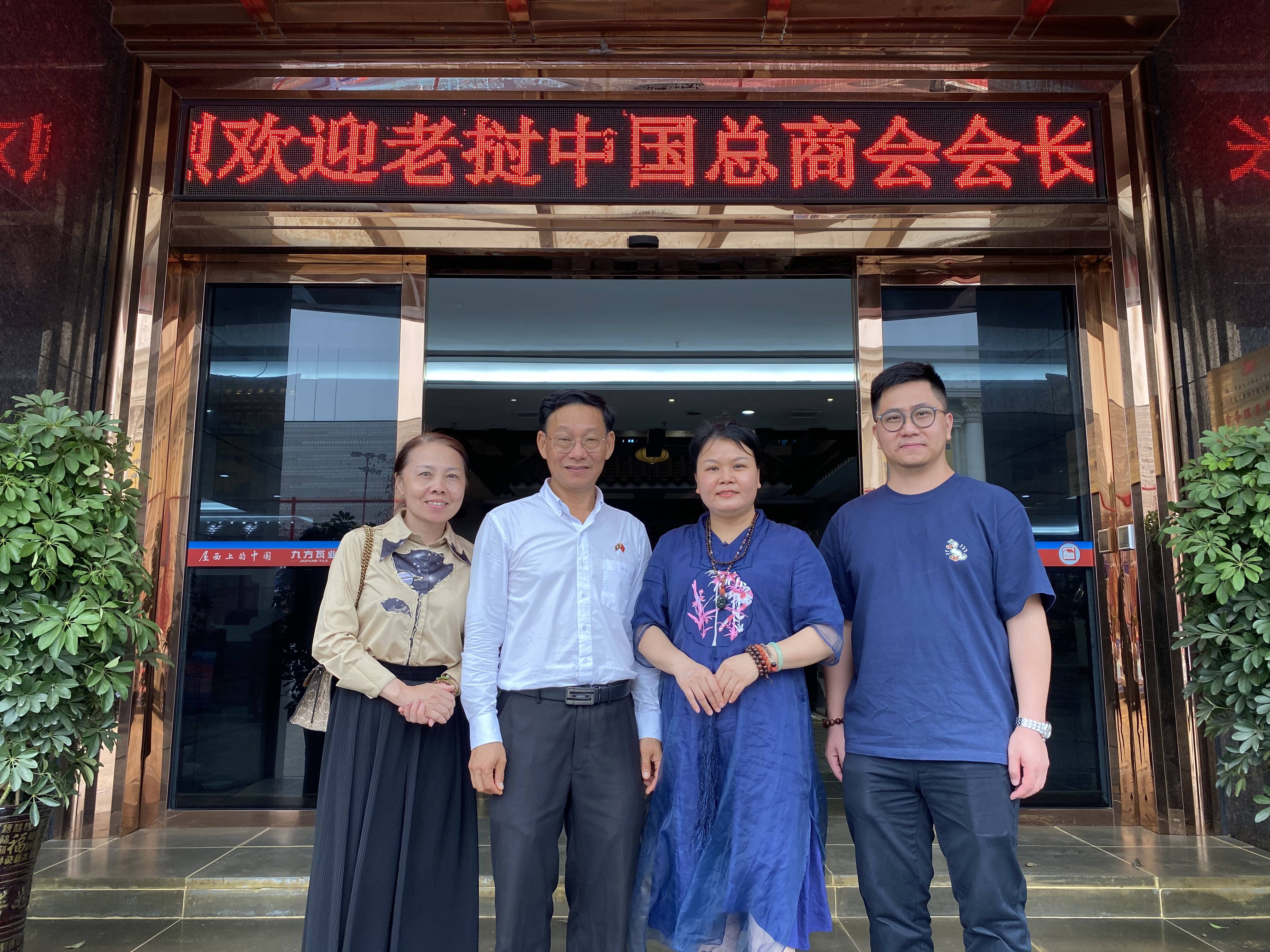 CA88摘要2023第15期