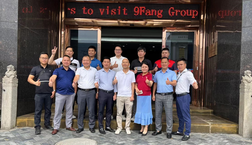 CA88摘要2023第23期