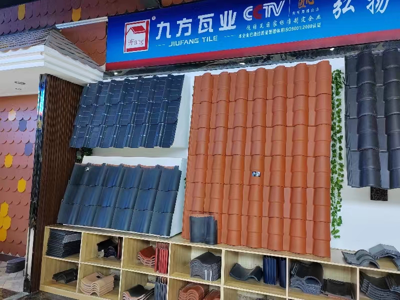 CA88摘要2023第32期