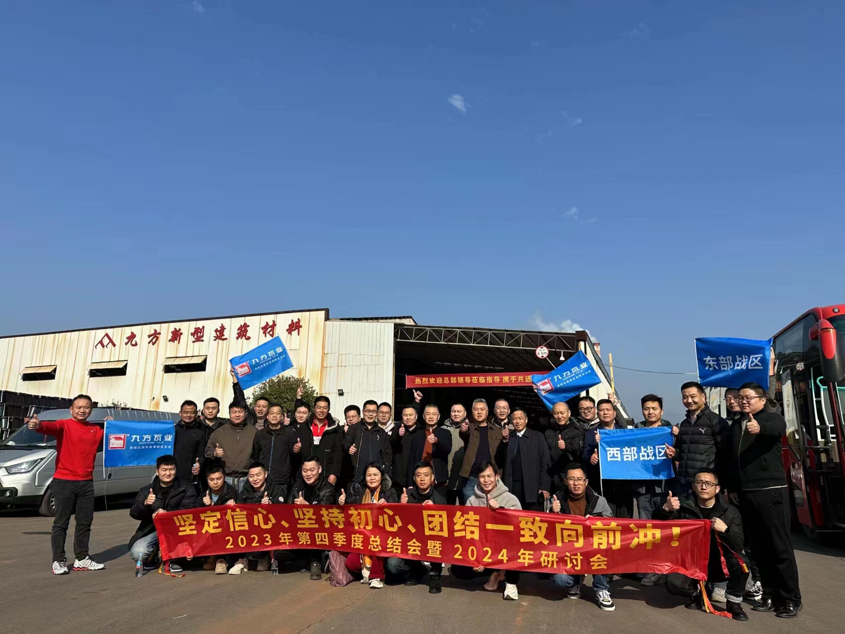 CA88摘要2024第1期