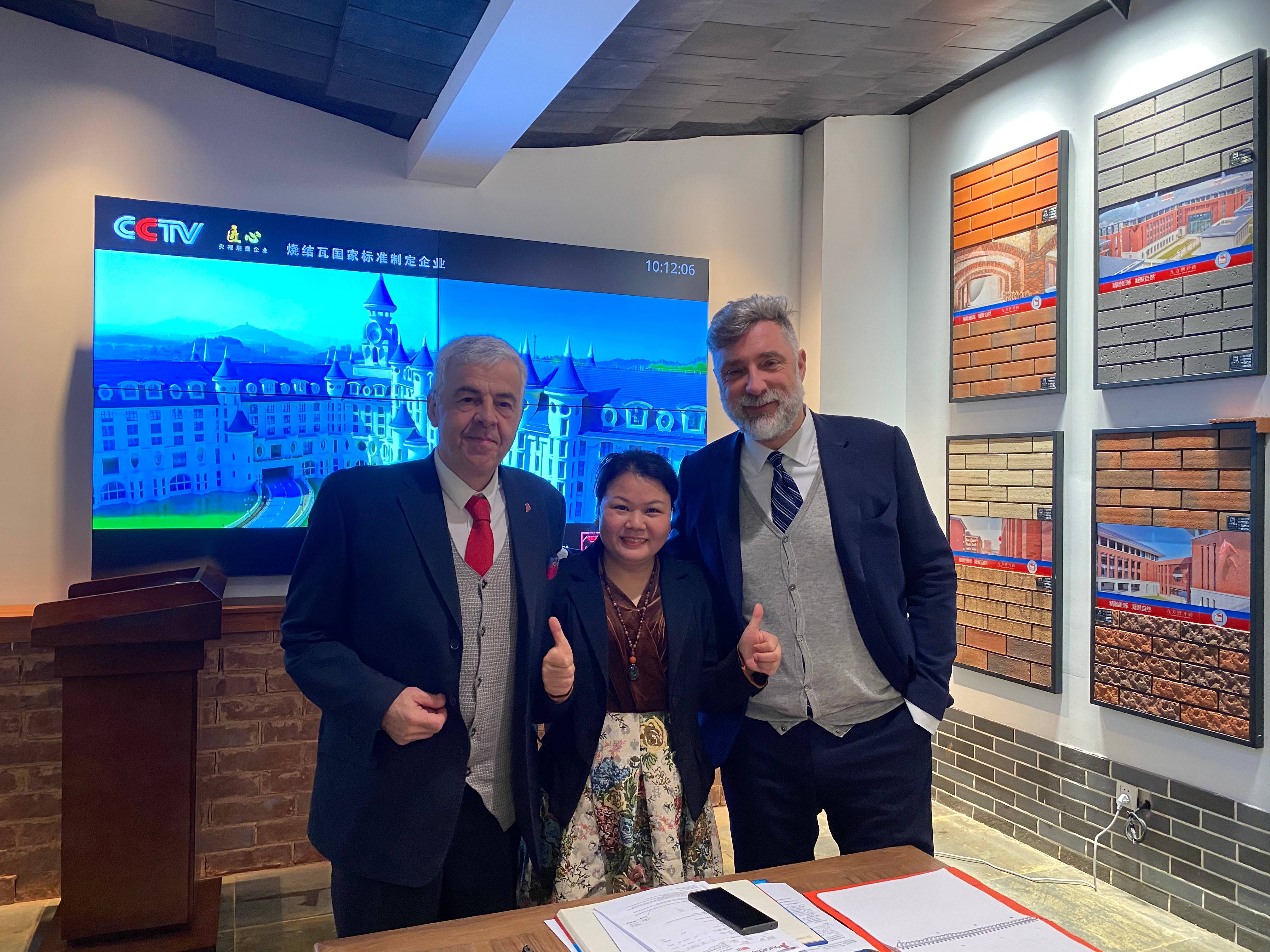 CA88摘要2024第4期