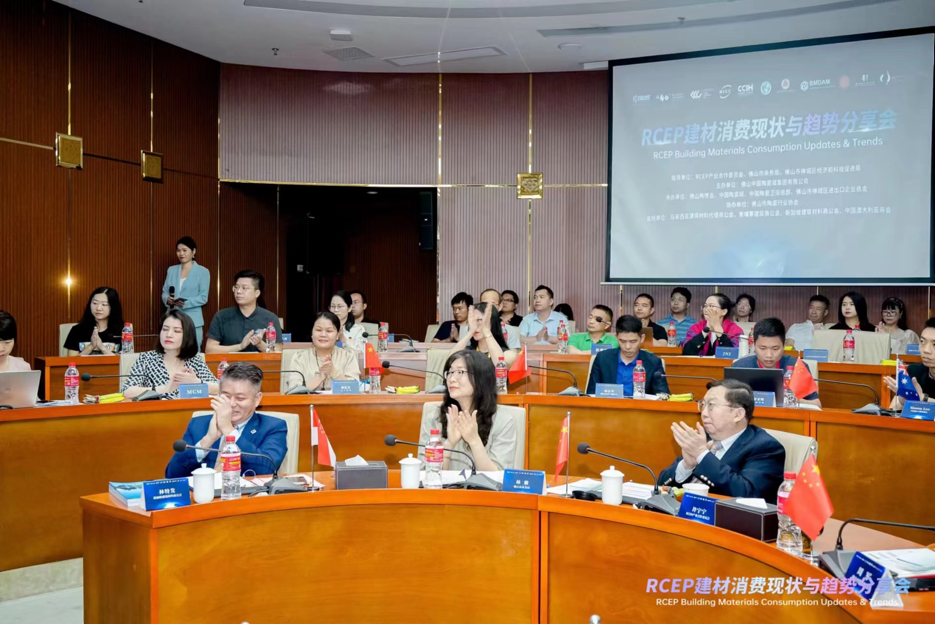 CA88摘要2024第8期