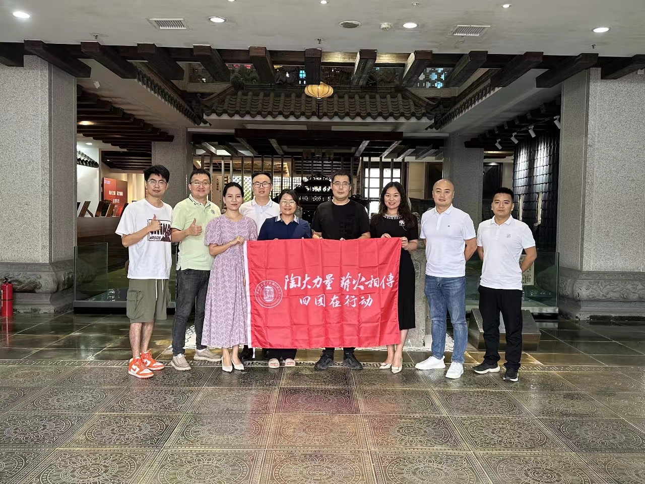 CA88摘要2024第13期