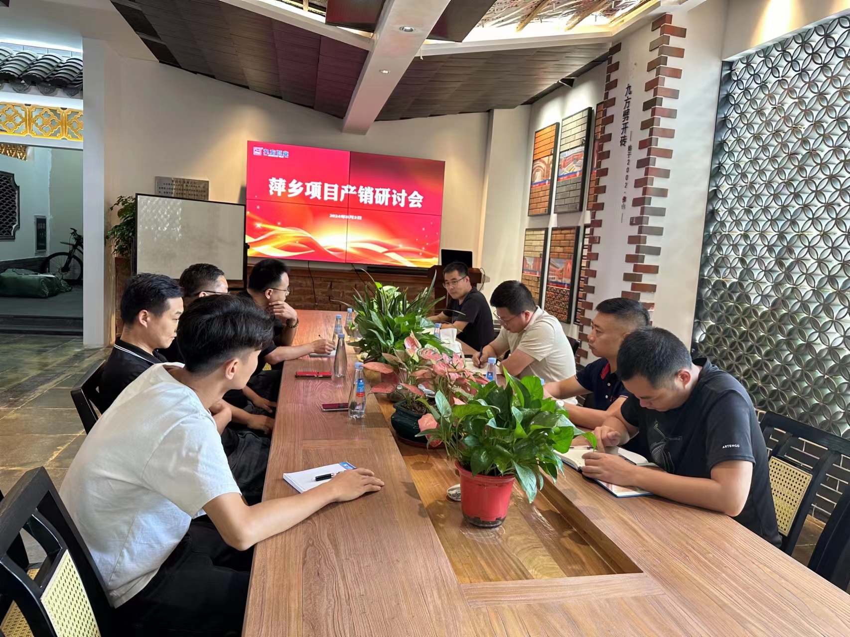 CA88摘要2024第20期