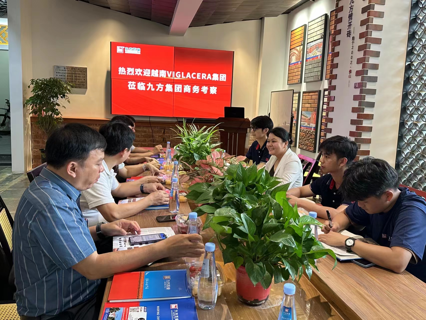 CA88摘要2024第24期