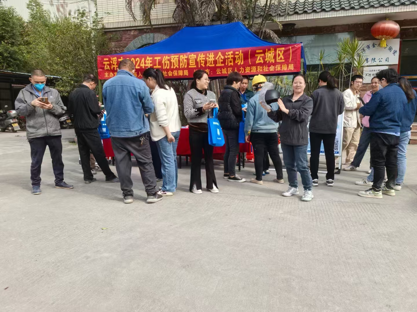 CA88摘要2024第34期