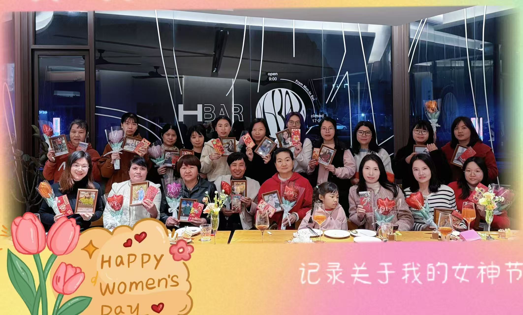 赴春日盛会，，，，，，，绽巾帼青春 | CA88集团“三八”妇女节欢聚派对圆满举行