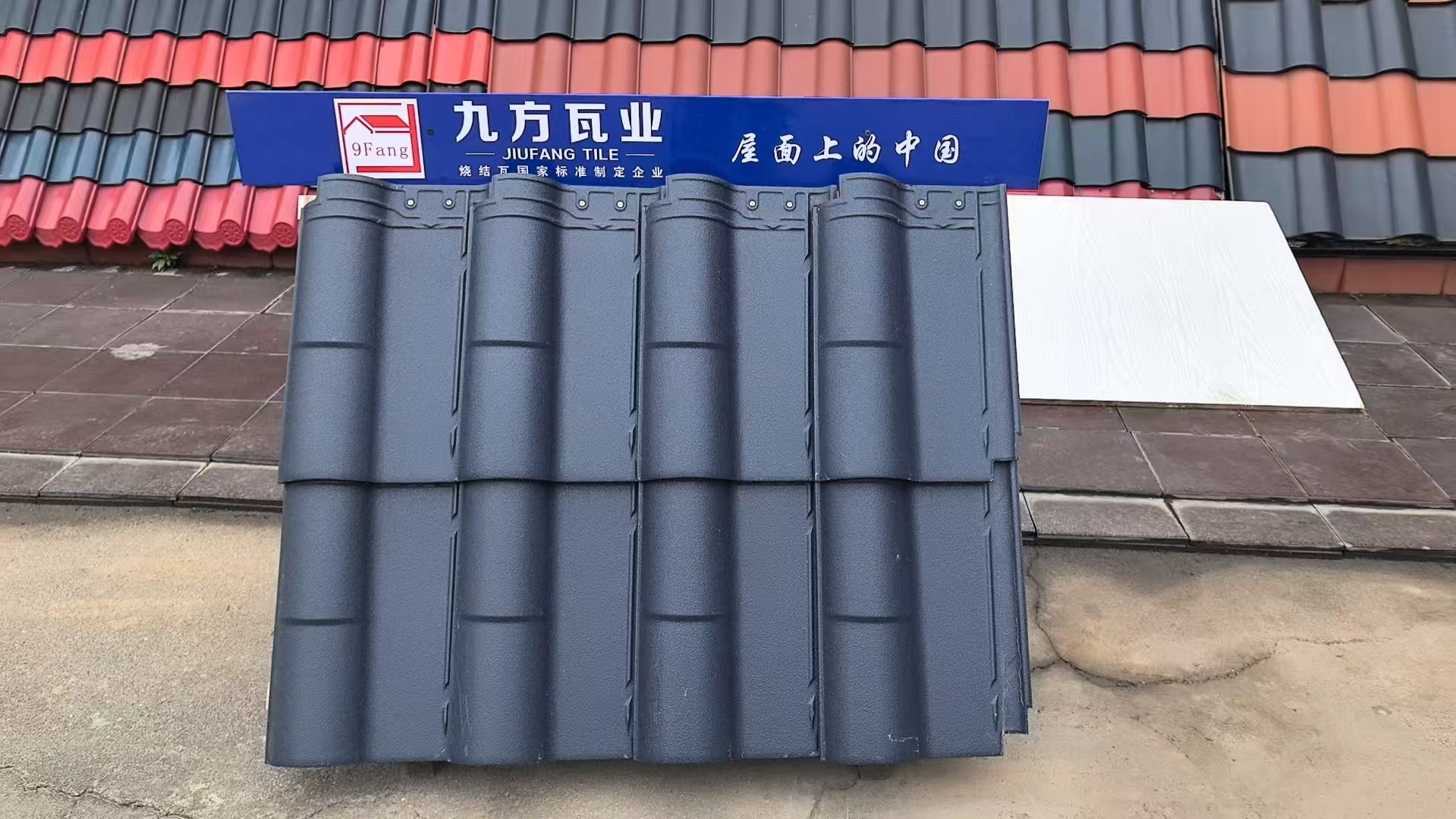 CA88摘要2025第11期