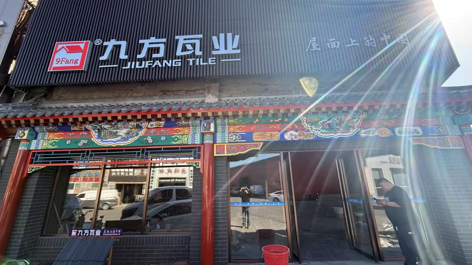 CA88摘要2025第12期