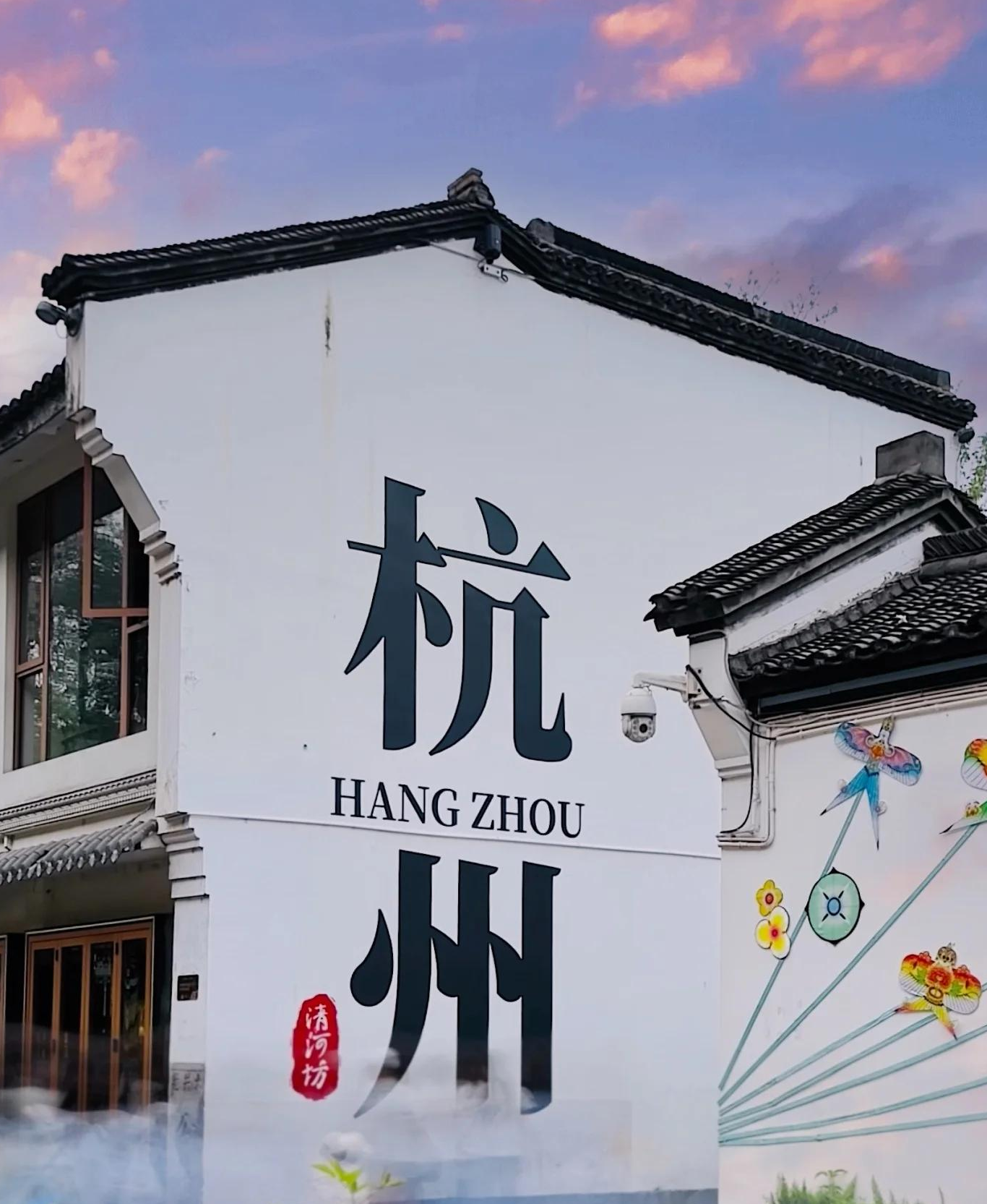 都会影象之烟雨杭州，，，，，，半城山水半城诗