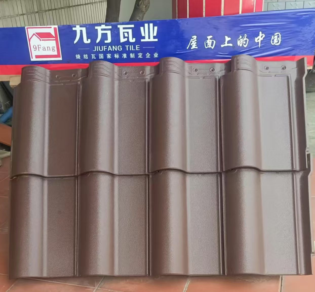 CA88摘要2025第15期