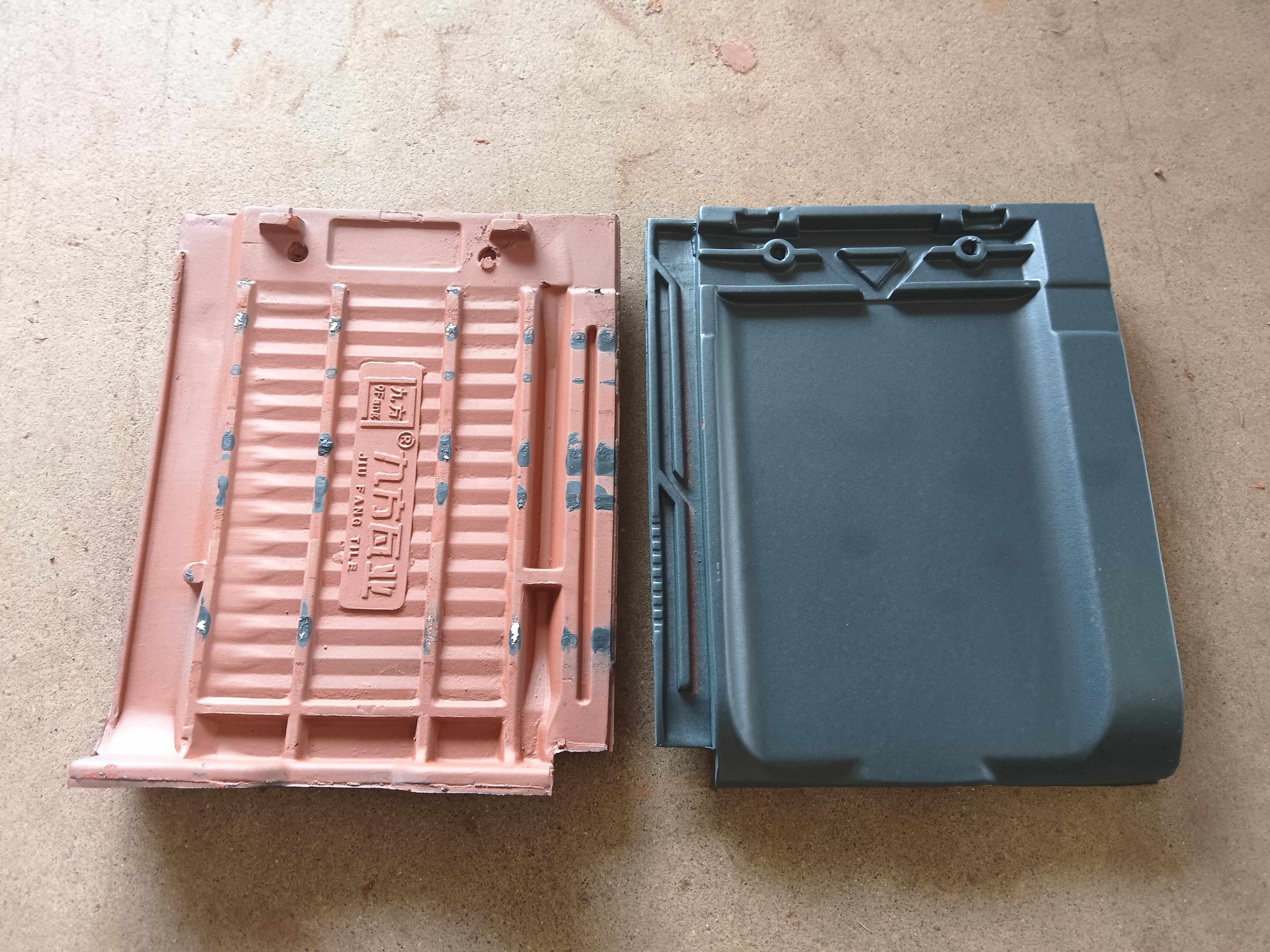 CA88摘要2025第16期